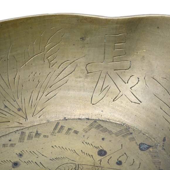 Vintage Chinese Brass Etched Bowl Longevity Prosperity Scalloped Edge Footed - Picture 12 of 13